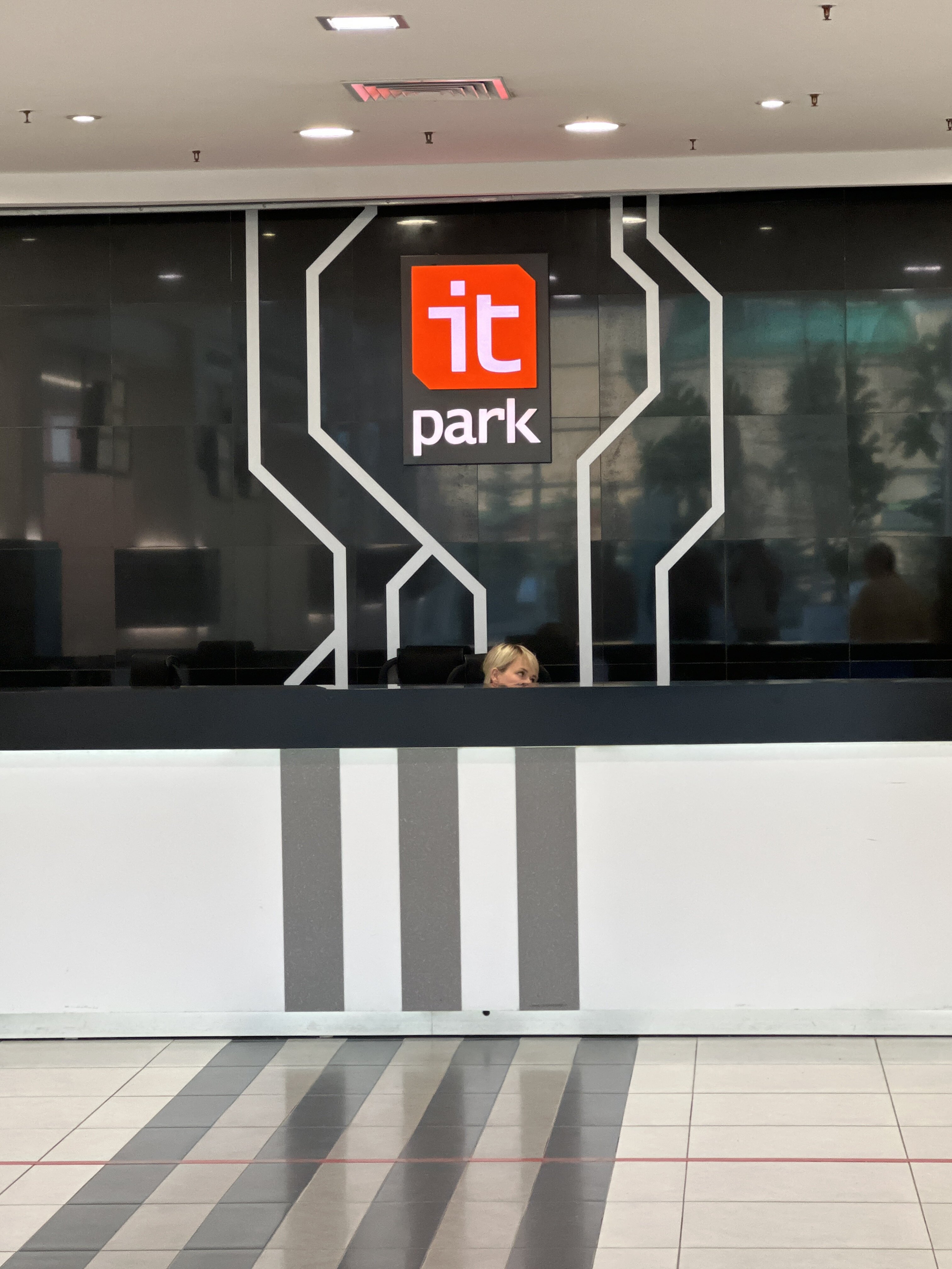 Фото ИТ-парк