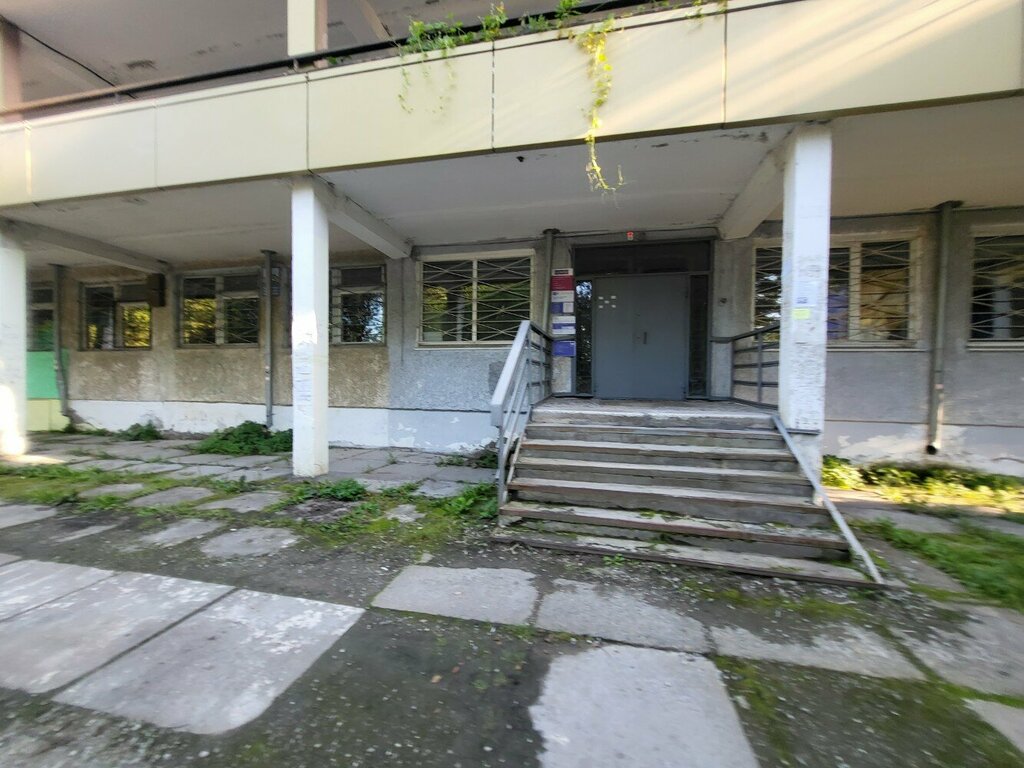 مكتب البريد Otdeleniye pochtovoy svyazi Vladivostok 690025 ، فلاديفوستوك، صورة