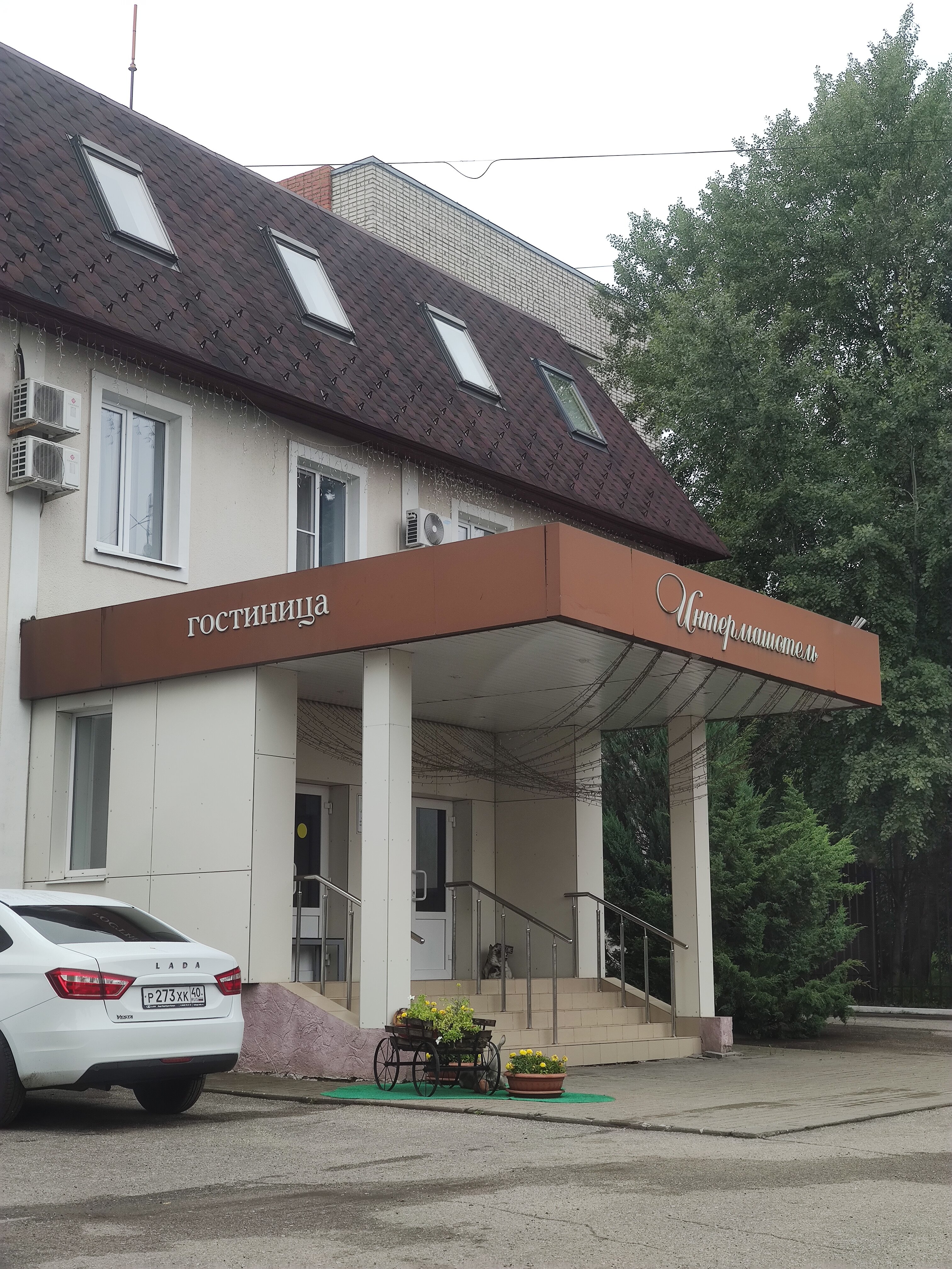 Фото Интермашотель
