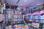 Alkhaleej Alhadi Trading (16, Sikka 18A, Al Ras, Deira, Dubai), toys and games