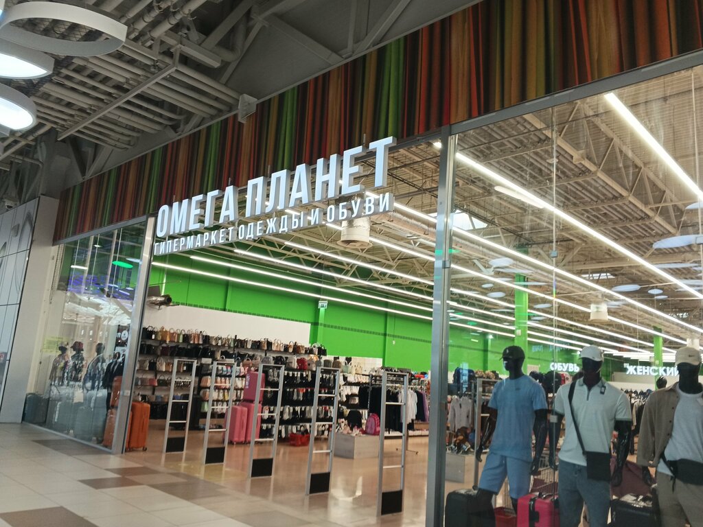 Торговый центр Акварель, Тольятти, фото