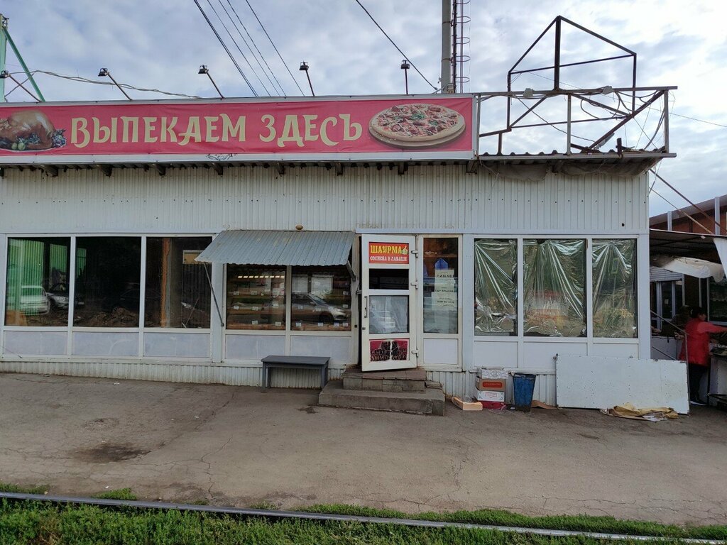 Пекарня Выпекаем здесь, Самара, фото