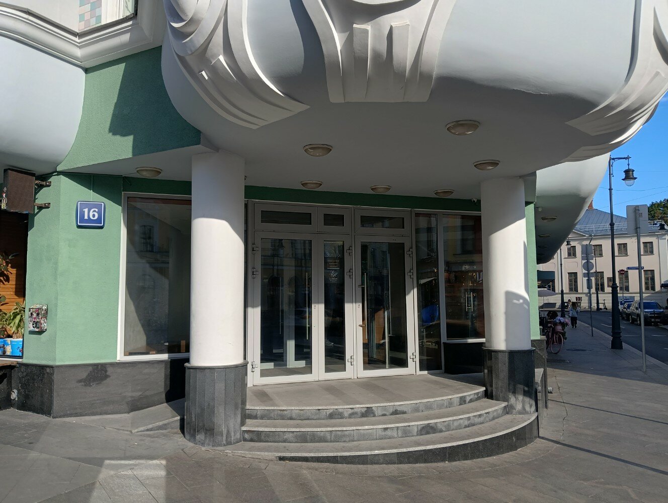 Фото Люмьер