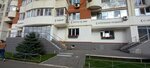 Luxiano.ru (Tereshkovoy Street, 10/2), interior design