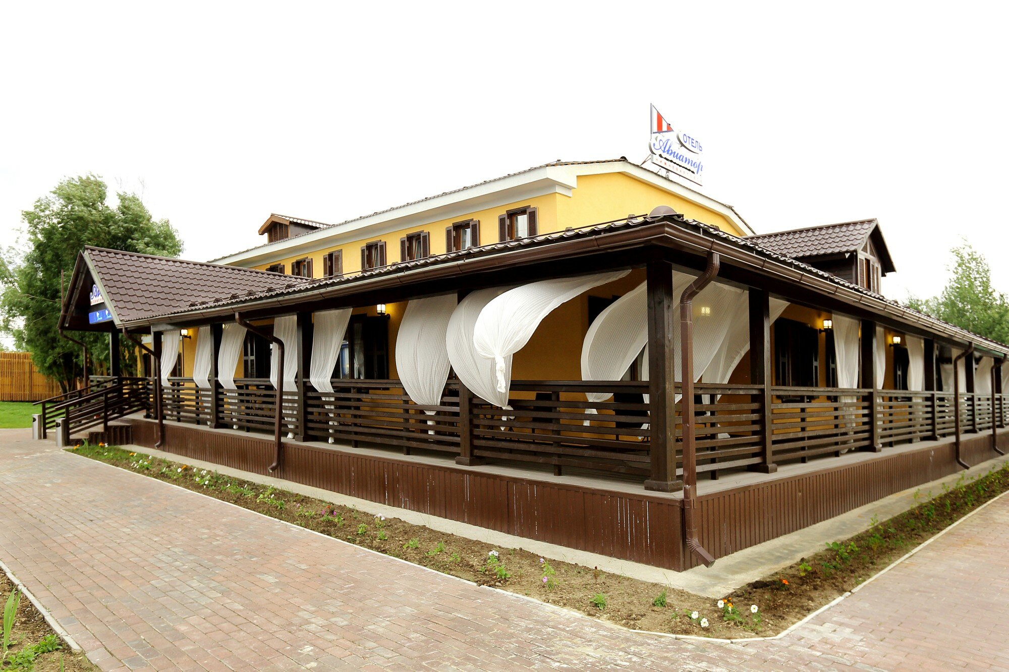 Фото Авиатор