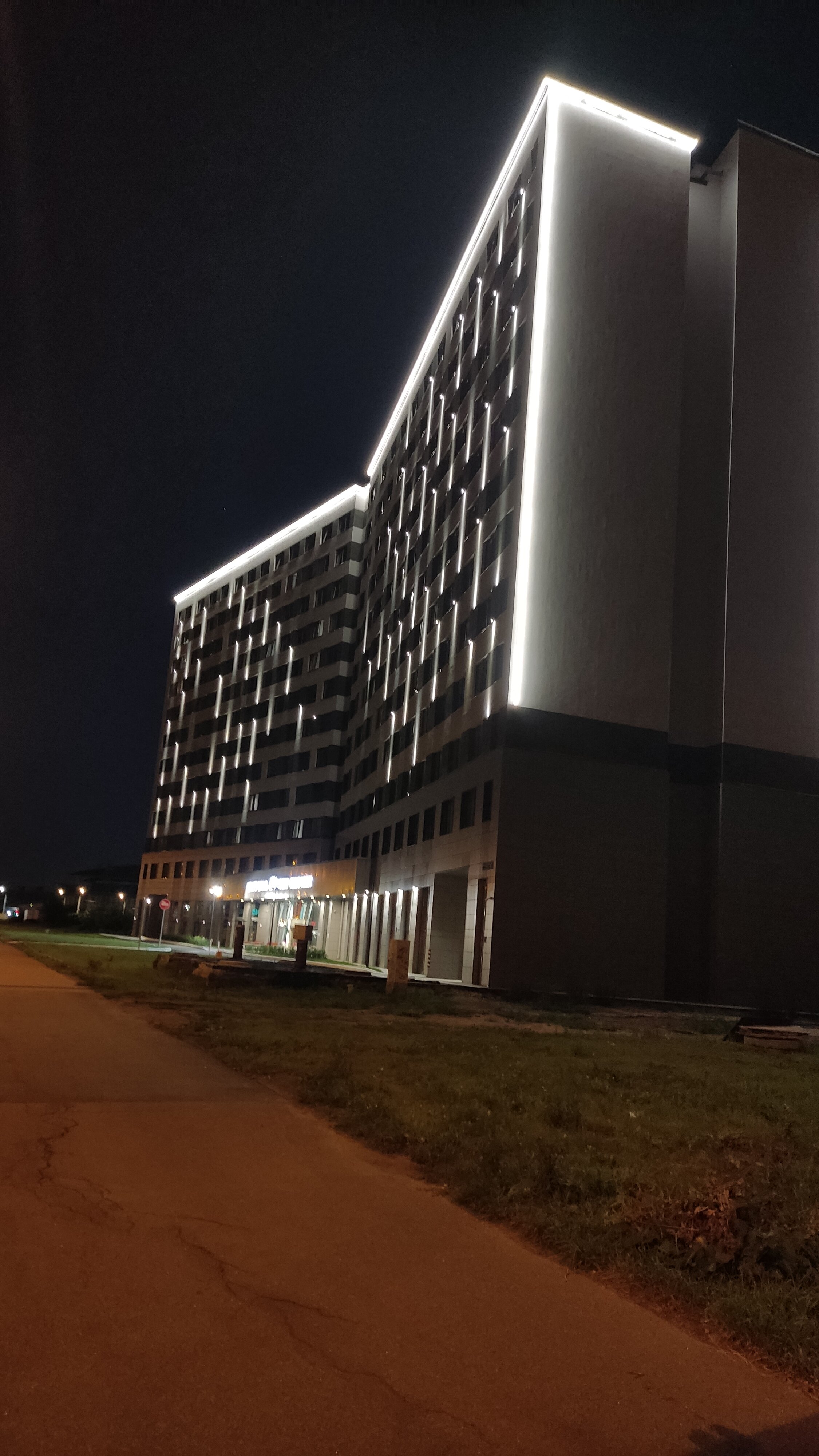 Фото Kirovsky Avenir