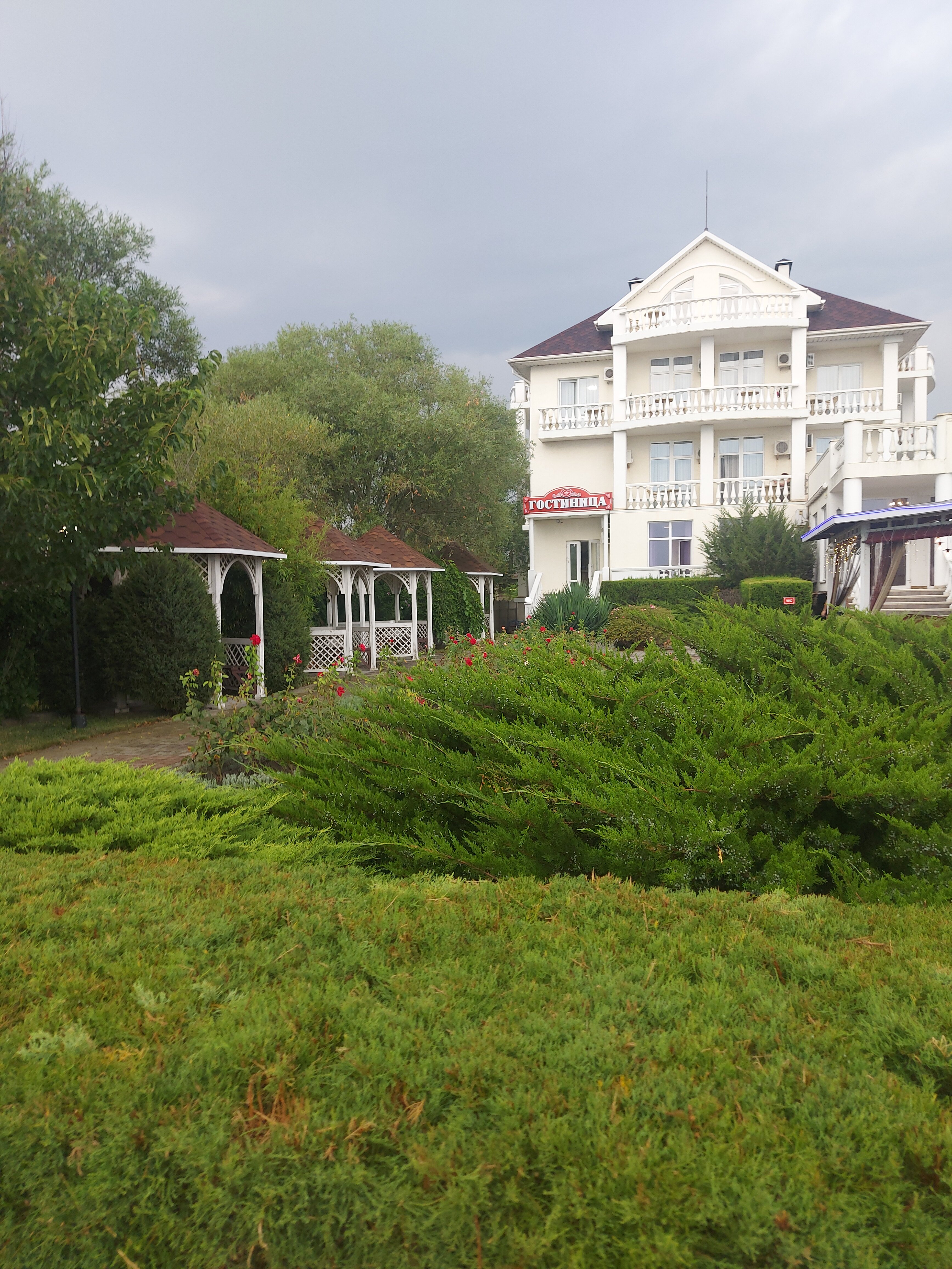 Фото Ай-Петри