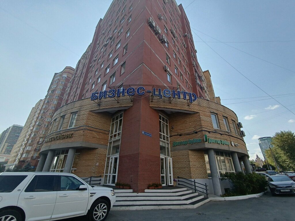 Бизнес-центр Бизнес-центр на Тимирязева, Пермь, фото