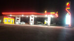 Europetrol (Republic of Daghestan, Akushinskiy rayon, selsovet Burgimakmakhinskiy), gas station