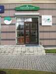 Salon Yevropeysky (Varkausa Embankment, 29к1), cosmetology