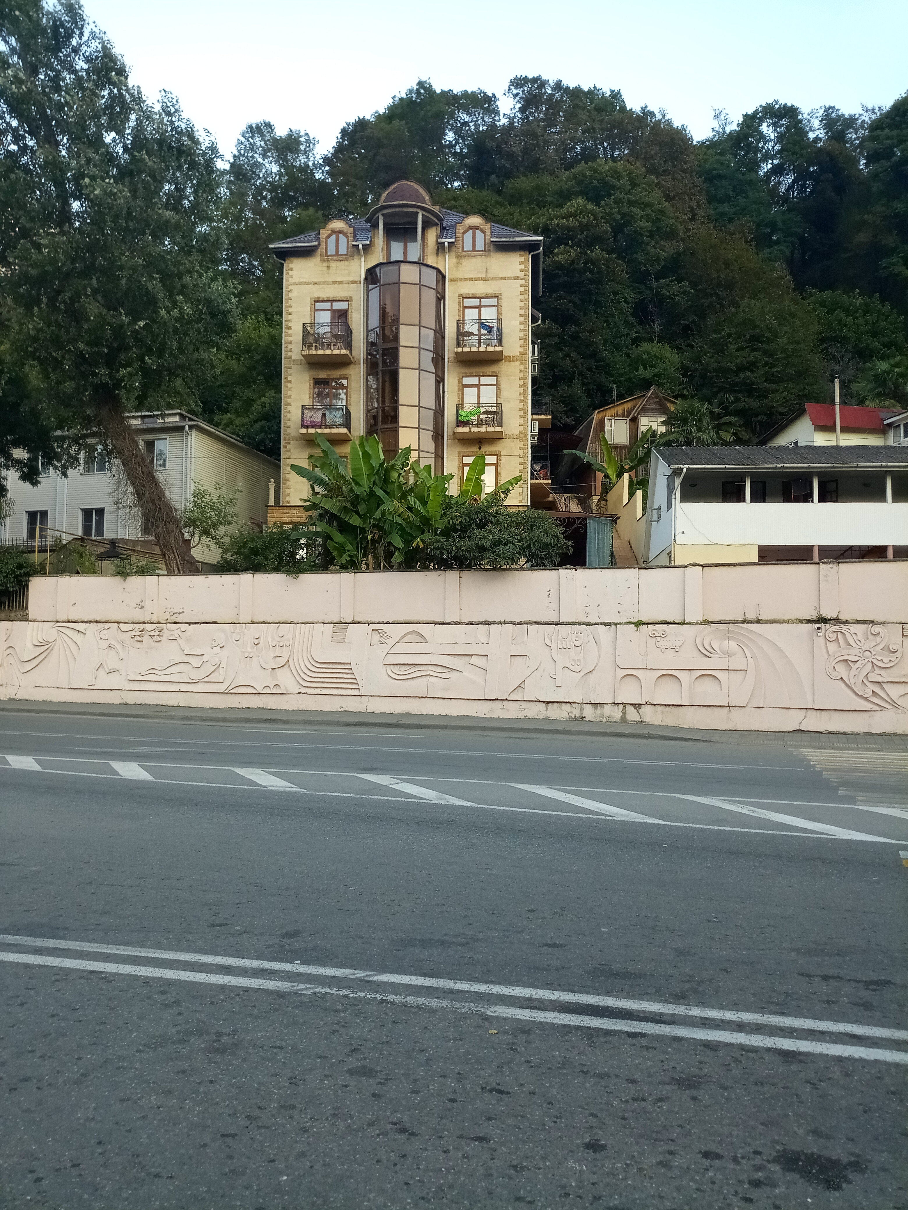 Фото Stone House