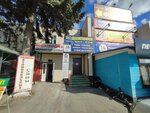 Tehsnab (Skladskoy Drive, 6к25), rodamientos