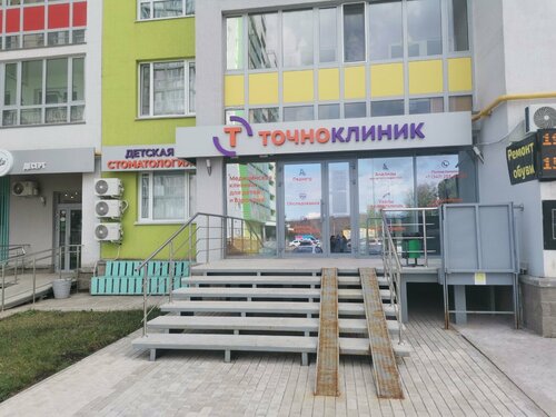 Снаружи