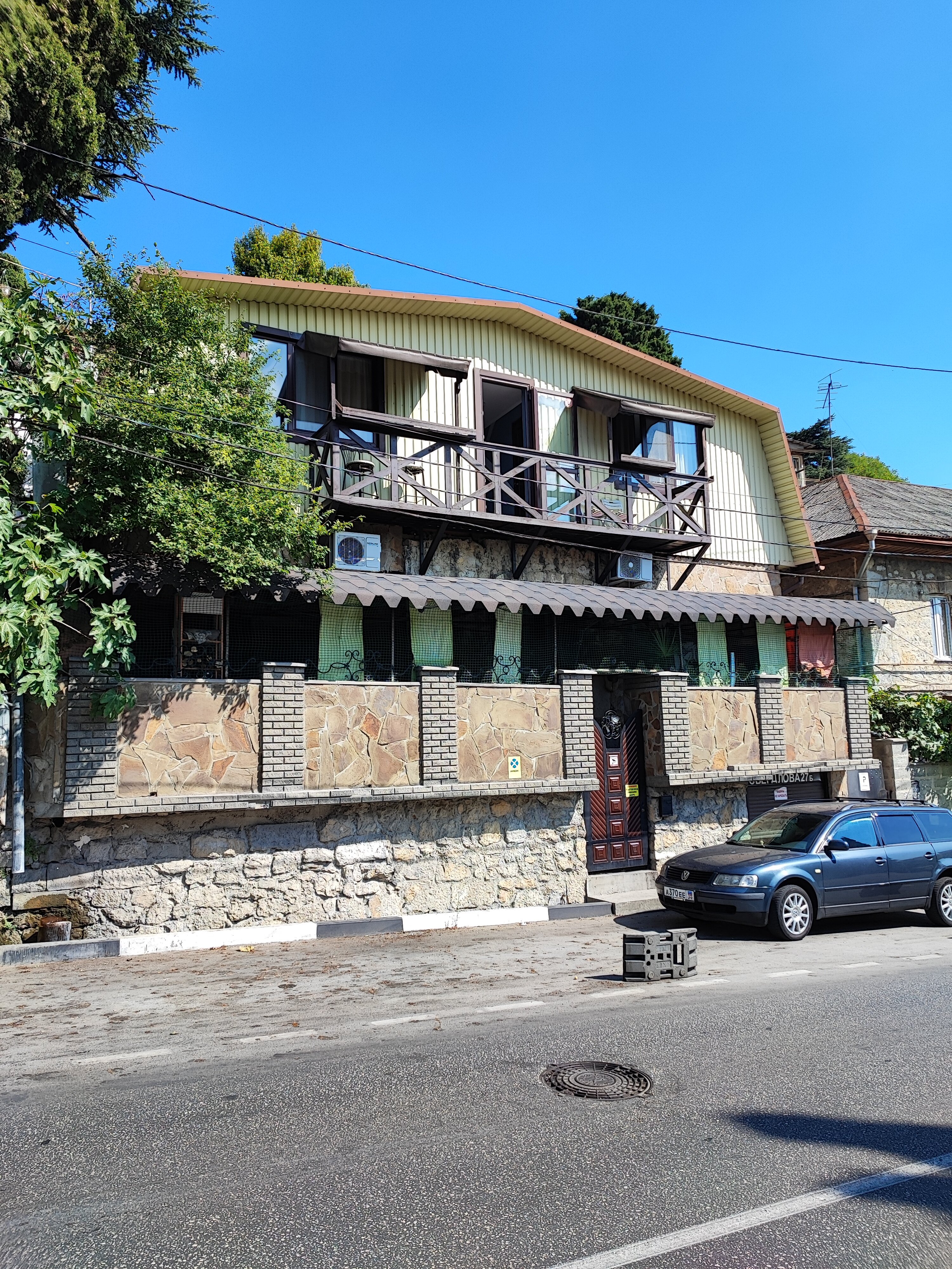 Фото Ялта 4 сезона