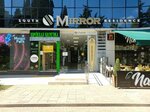 МФЦ Парус (Tsentralniy Microdistrict, Navaginskaya Street, 11к5), shopping mall