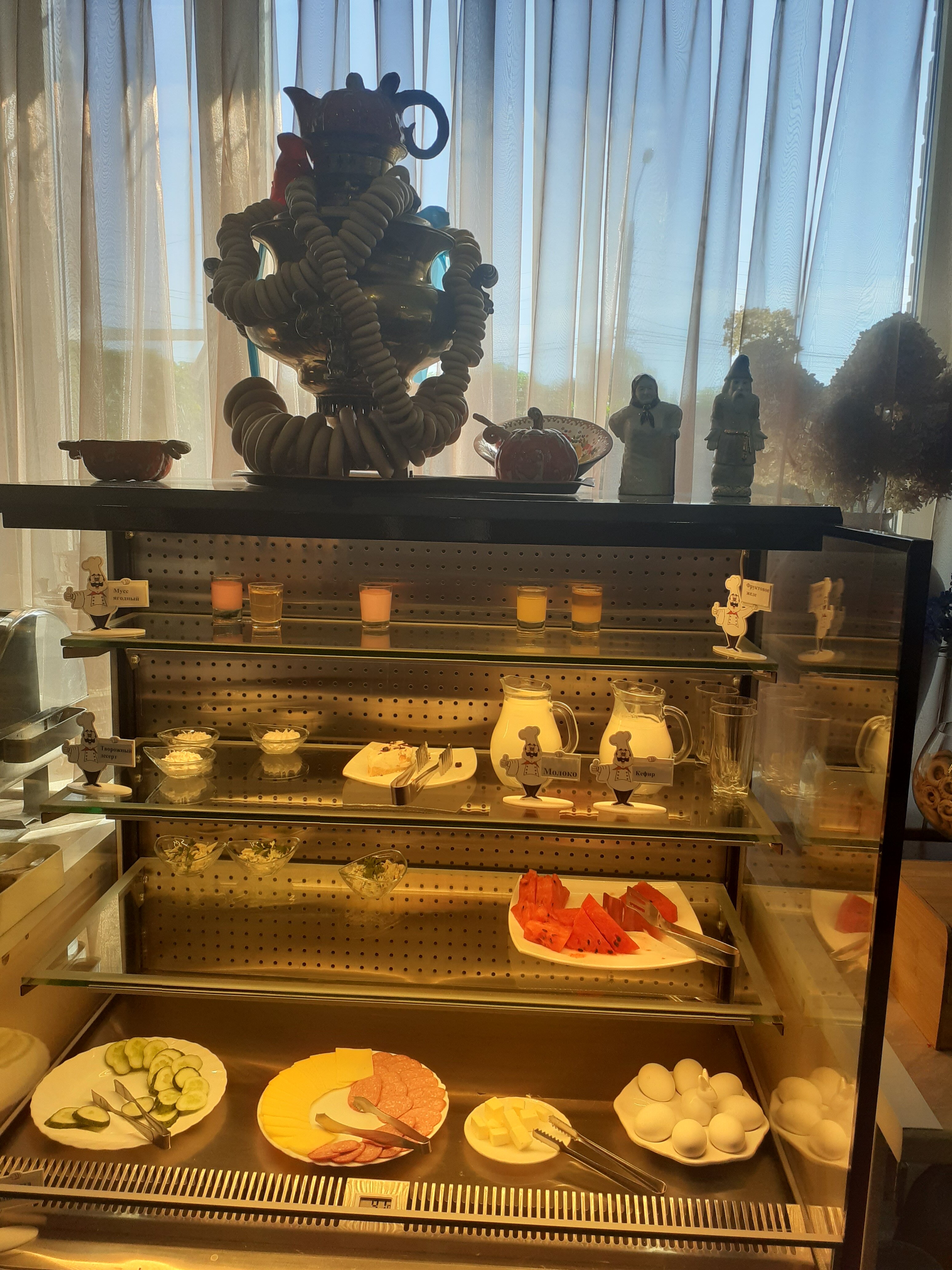 Фото Славянская