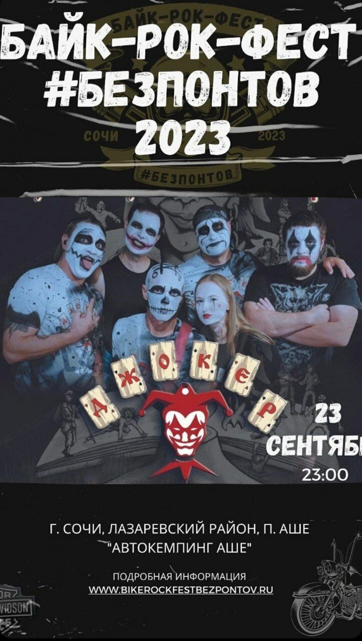 Фото Матрёшка