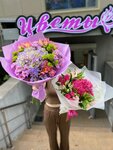 Queen Роз (ул. Горького, 53), доставка цветов и букетов в Челябинске