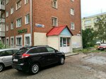 Юрист Дмитрий Т. (Pastukhov Street, 41А) ، خدمات قانونية