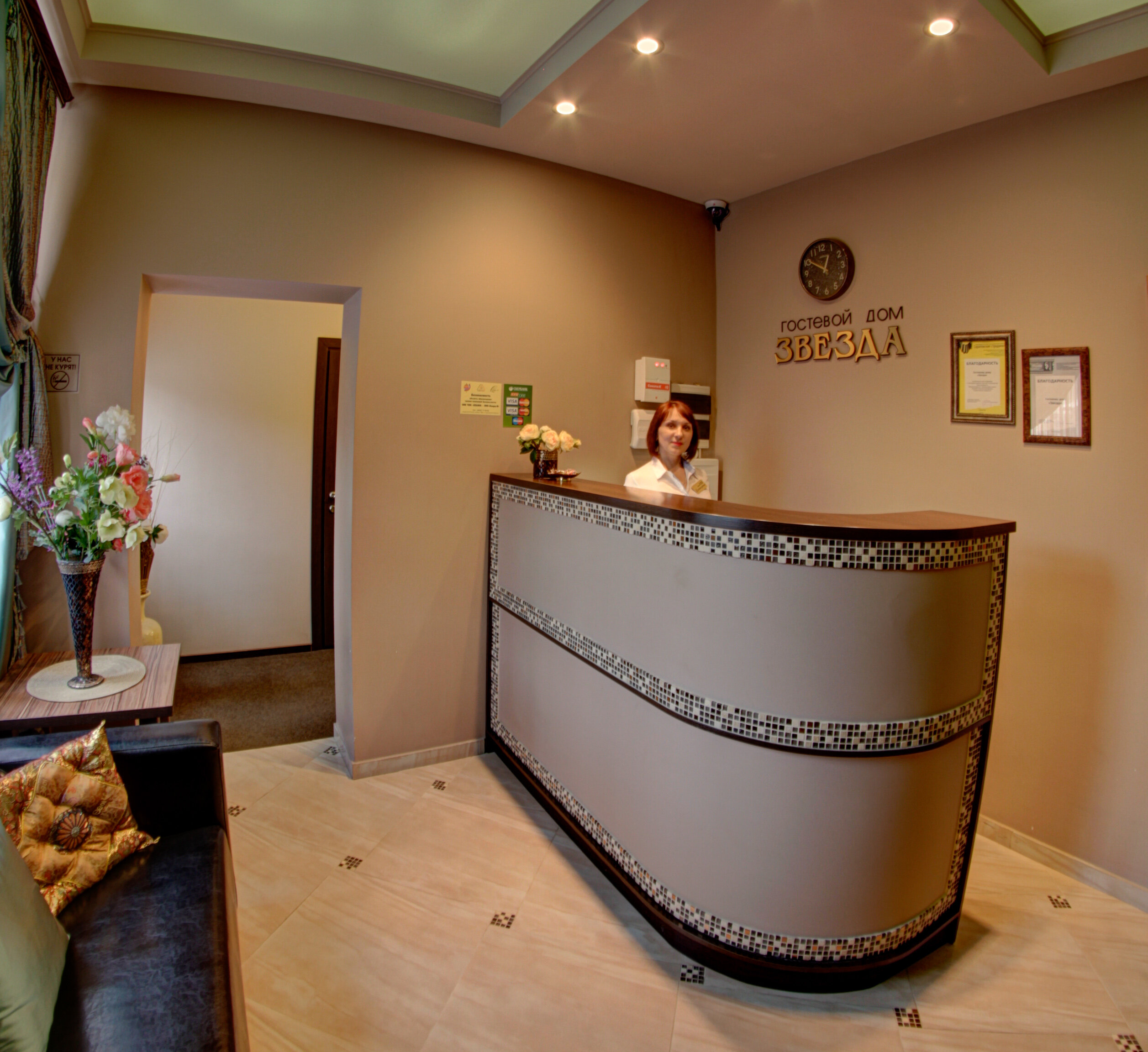 Фото отеля 1