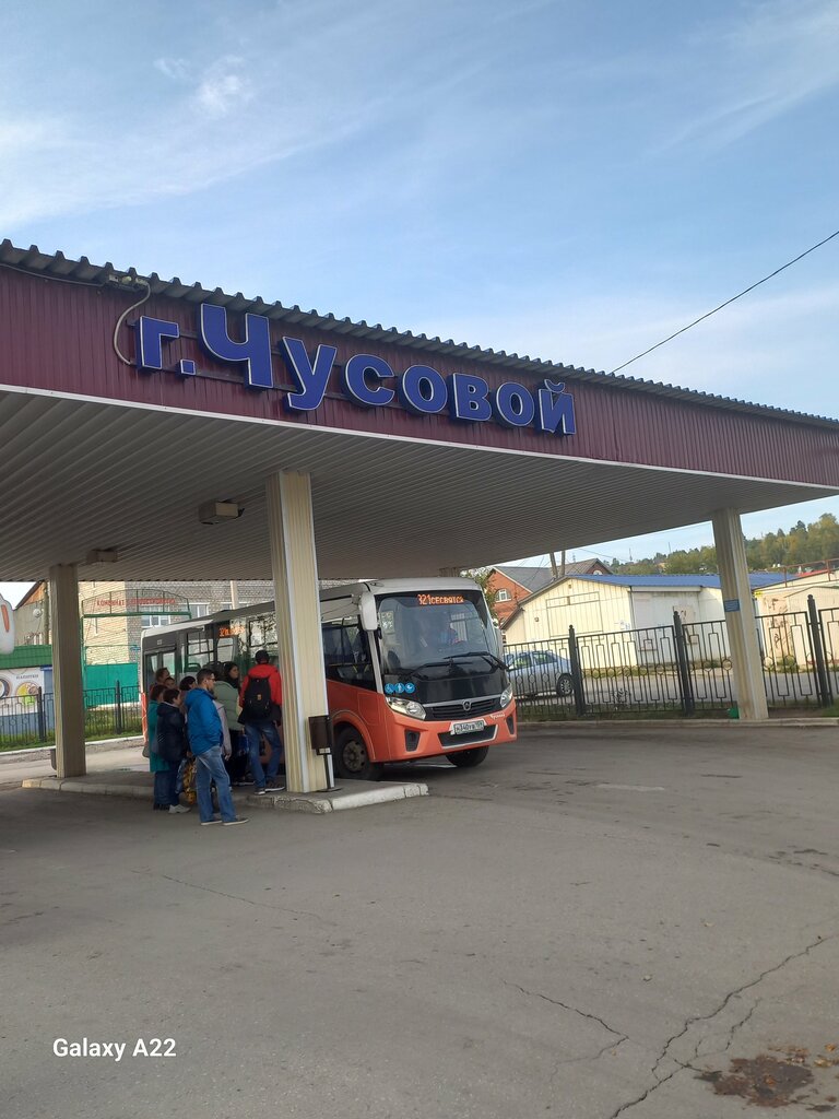 Bus station Avtostantsiya, Mup Chusovskoye Atp, Chusovoy, photo