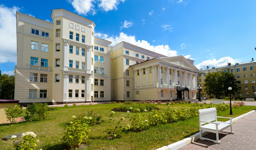 Department of the hospital Department of Anesthesiology and Reanimation, Moscow, photo