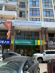 Business-Urist (Khalturina street, 11), legal services