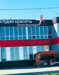 Magnit (derevnya Novoye, Komsomolskaya Street, 6), tienda de productos