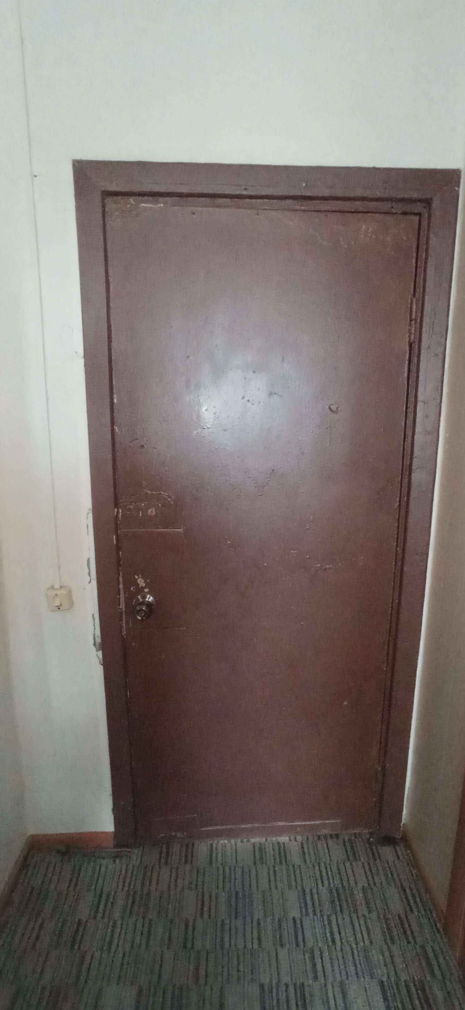 Фото Maxrooms Здвинск Сибирия