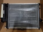 Zapshop (Pererva Street, 11с24), car radiators