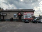 Лидер торг (Bolshaya Sankt-Peterburgskaya Street, 81А) ، زيوت التشحيم