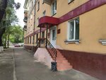 Новокузнецкий наркологический диспансер, отделение медико-социальной реабилитации (Kuybysheva Street, 18), dispensary