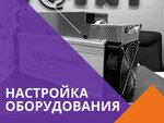 Cryptopoint (Sibirskaya ulitsa, 21А/2) ، متجر كمبيوترات
