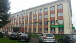 Кемеровская Таможня (ulitsa Demyana Bednogo, 1), customs