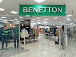 United Colors of Benetton (ул. Карла Маркса, 47), магазин одежды в Чебоксарах