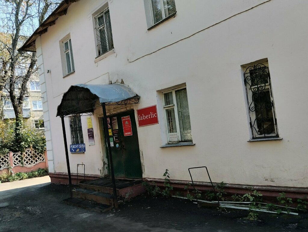 Tailor Молодёжное, Tambov, photo