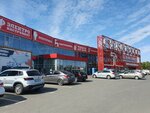 LesMarket (Promyslovy proyezd, 8/1) ، ساحة خشب