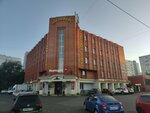 I love english (Zheleznodorozhny Microdistrict, Oktyabrskaya ulitsa, 1к1), foreign language courses