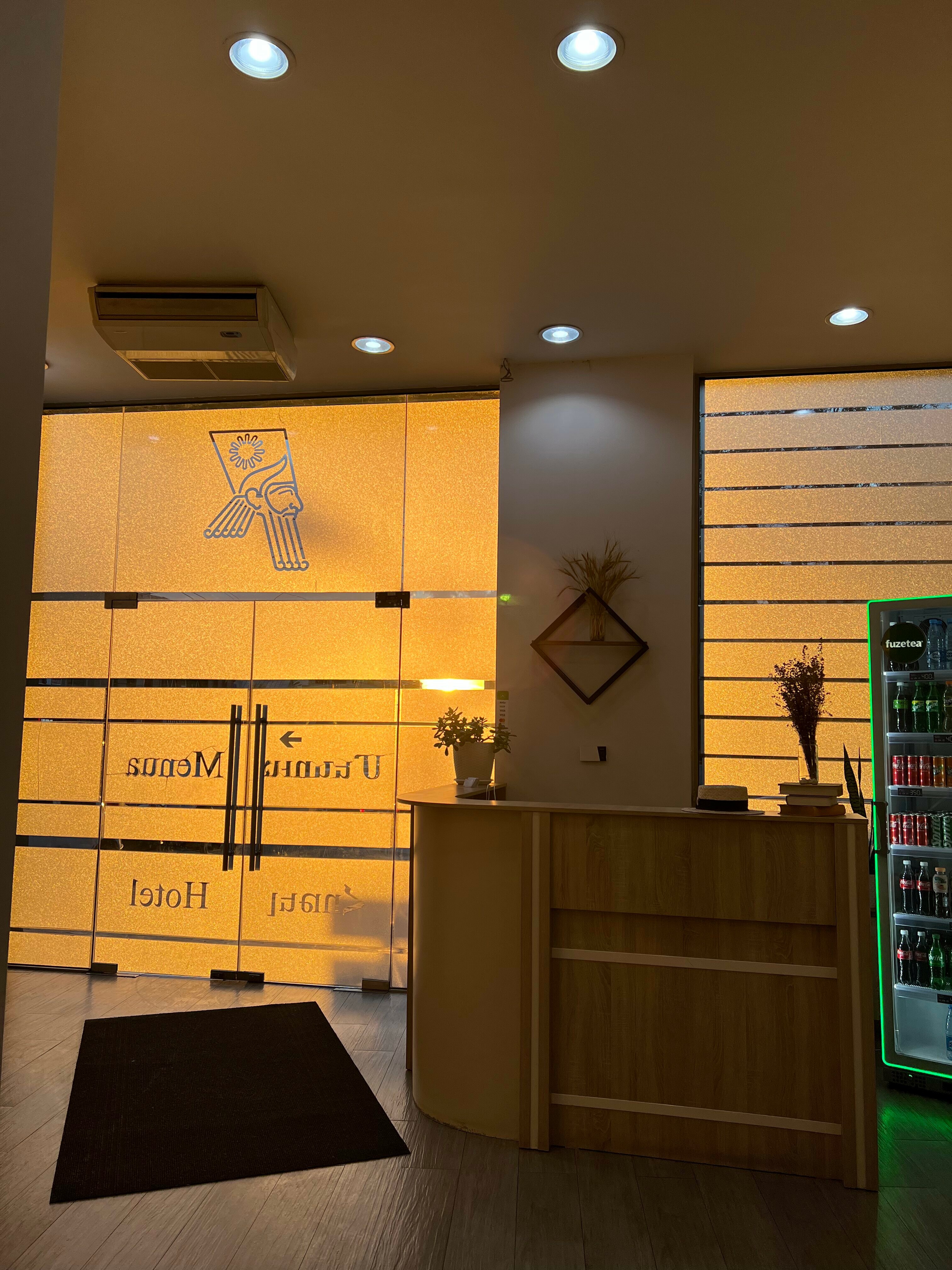 Фото Menua by Horizon Hotels