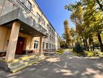 Gbou Shkola № 281, vecherneye otdeleniye (Rudnevoy Street, 10), escuela de enseñanza general