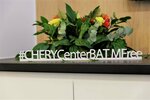BaltAutoTrade-M, Chery (Moscow Region, Odintsovskiy Urban District, MKAD, 63-y kilometr, с1), car service, auto repair