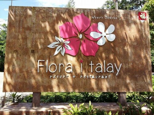 Гостиница Flora i Talay