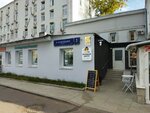 The Main Beauty (Bolshye Kamenschiki Street, 3с2), beauty coworking