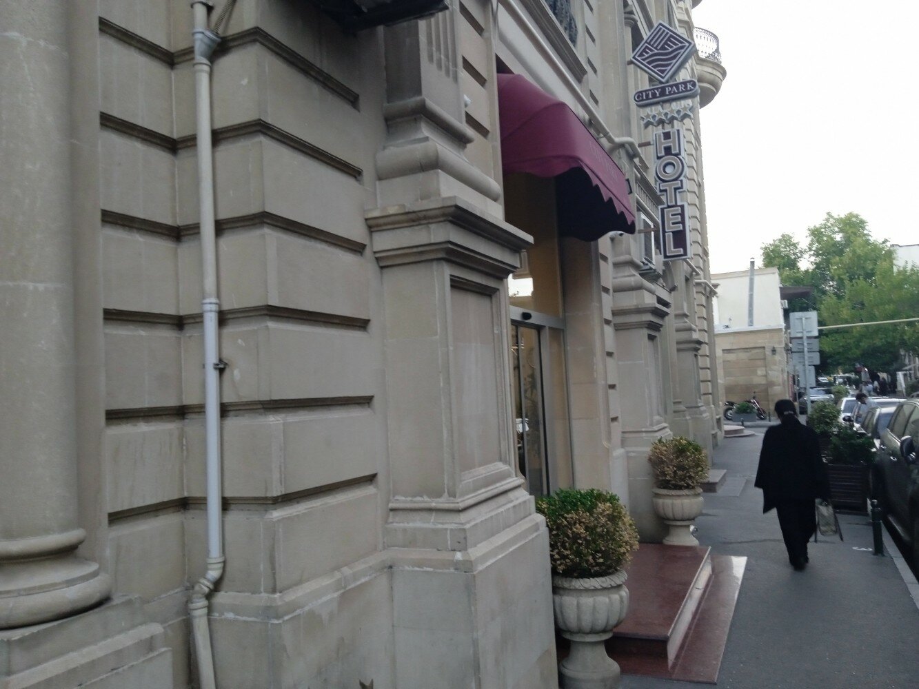 Фото City Park Hotel Baku