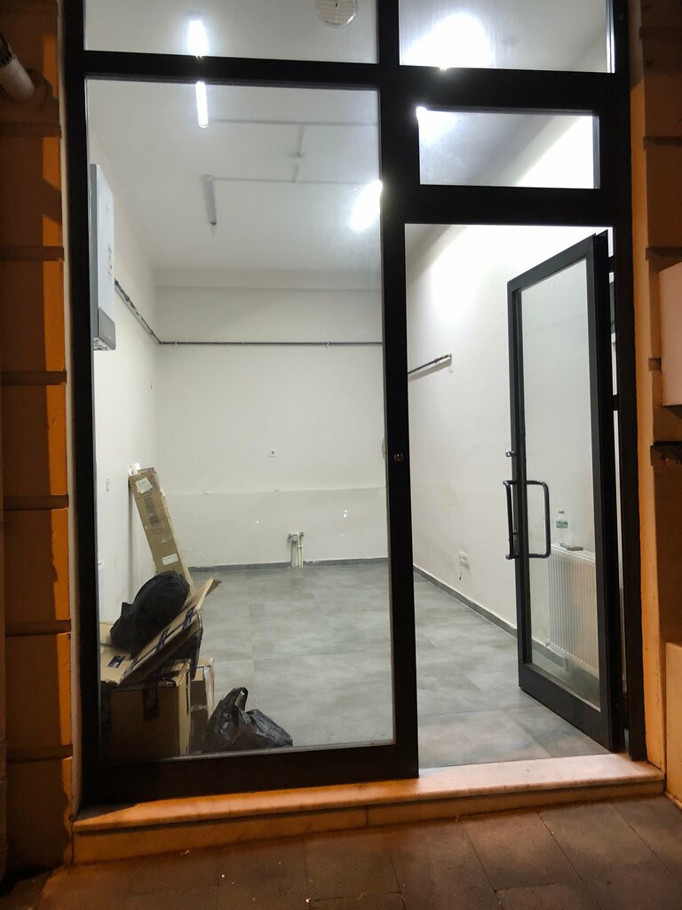 Phone repair Clean Pocket, Istanbul, photo