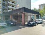 Калейдоскоп (Entuziastov Boulevard, 11) ، نادي سفر