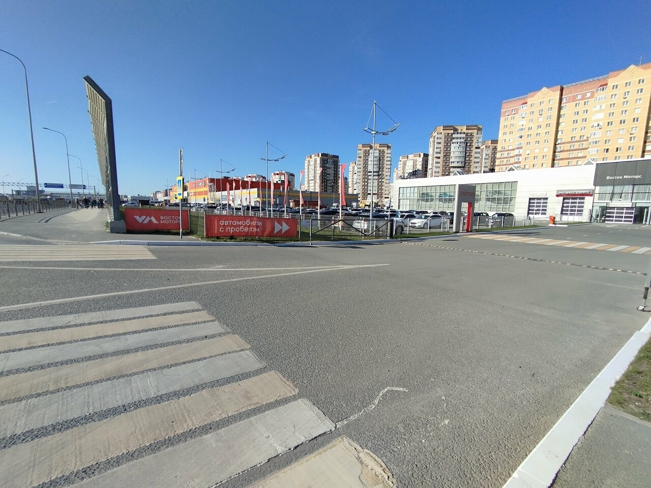 photo Восток Моторс