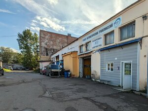 Redan-AT (Sabirovskaya Street, 45), car service, auto repair