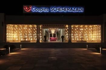 Фото TUI Blue Scheherazade