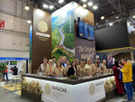 Tourist information centre of Khakassia (Pushkina Street, 28Ас1), tourist information centre